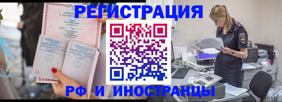 найти адрес прописки в Нижней Туре